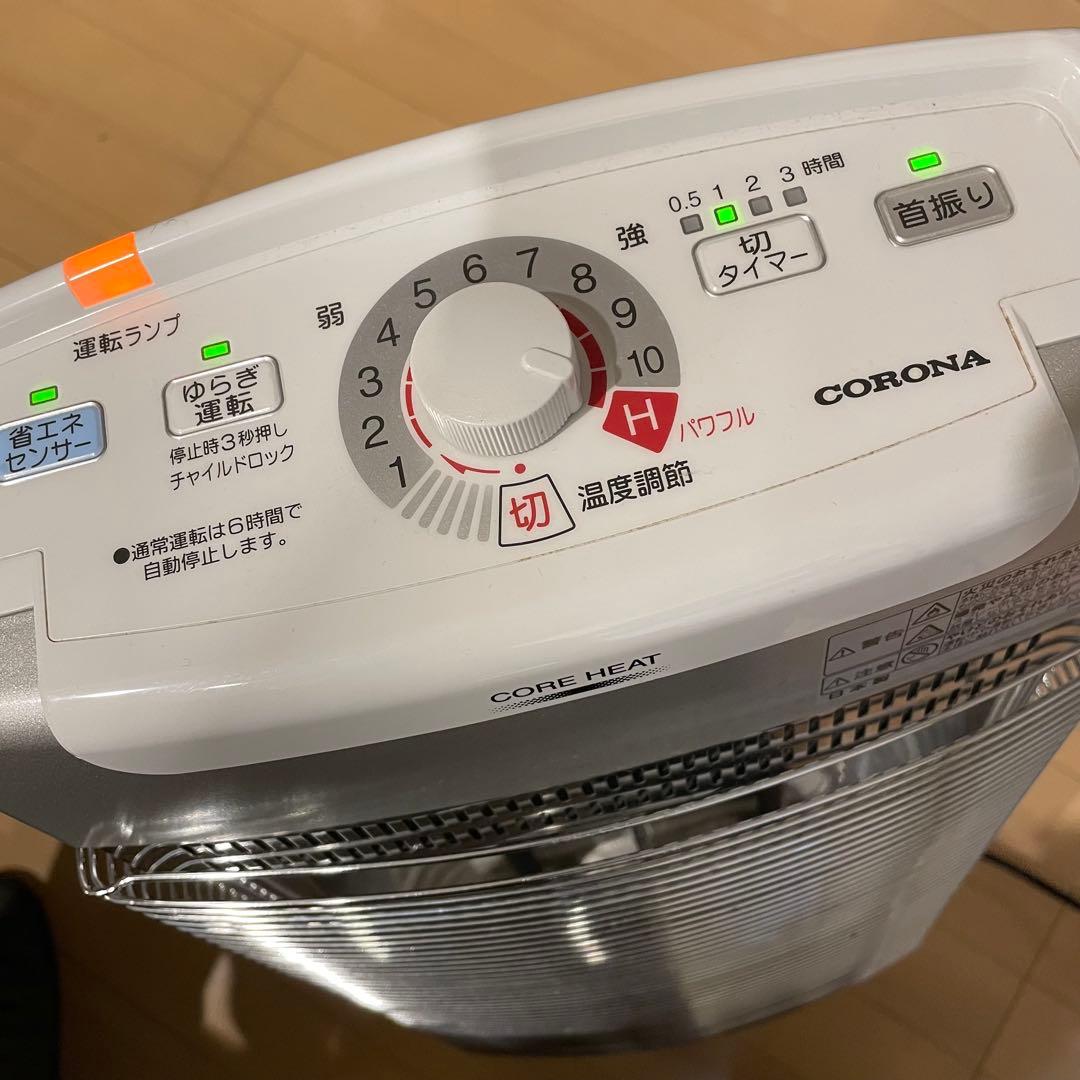 【2020年製】CORONA コロナ　コアヒート　電気ヒーター　AH-1220R