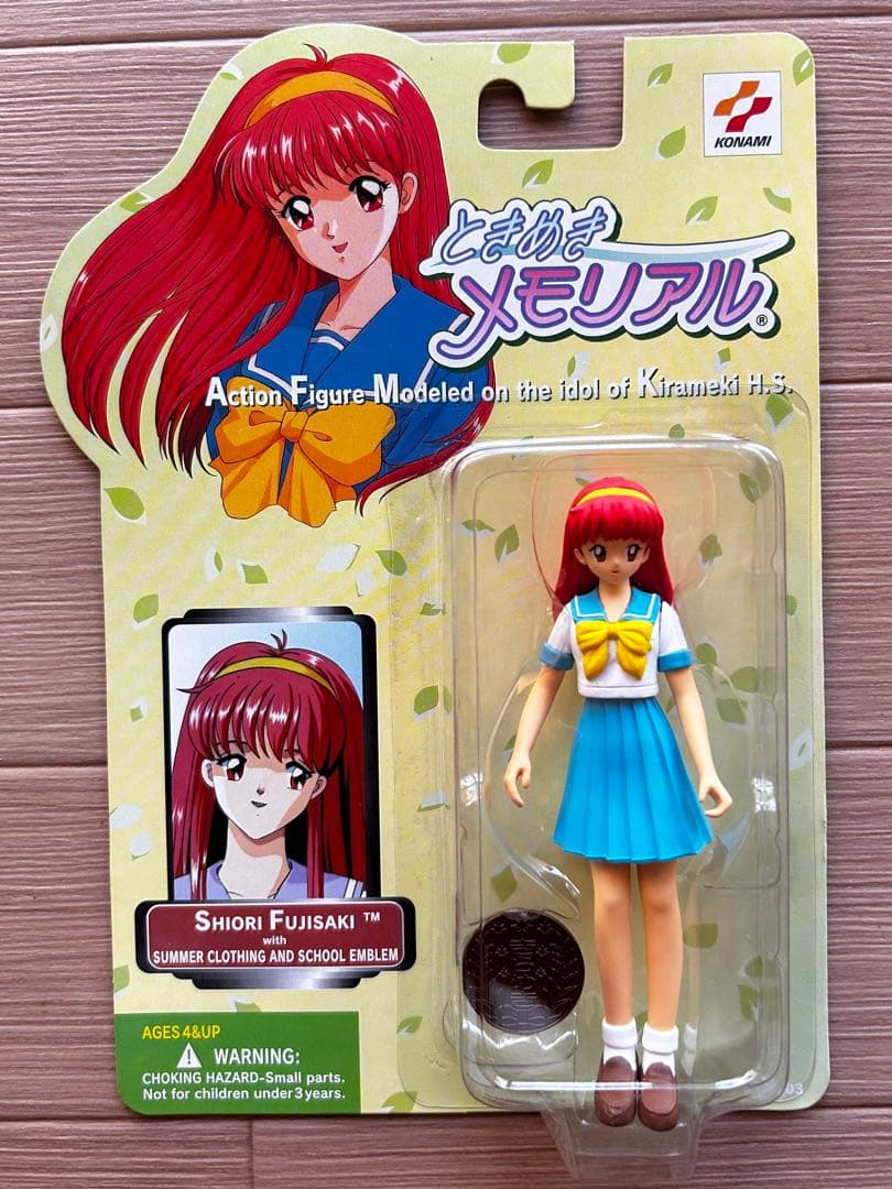 ときめきメモリアル夏制服フィギュア4種セット