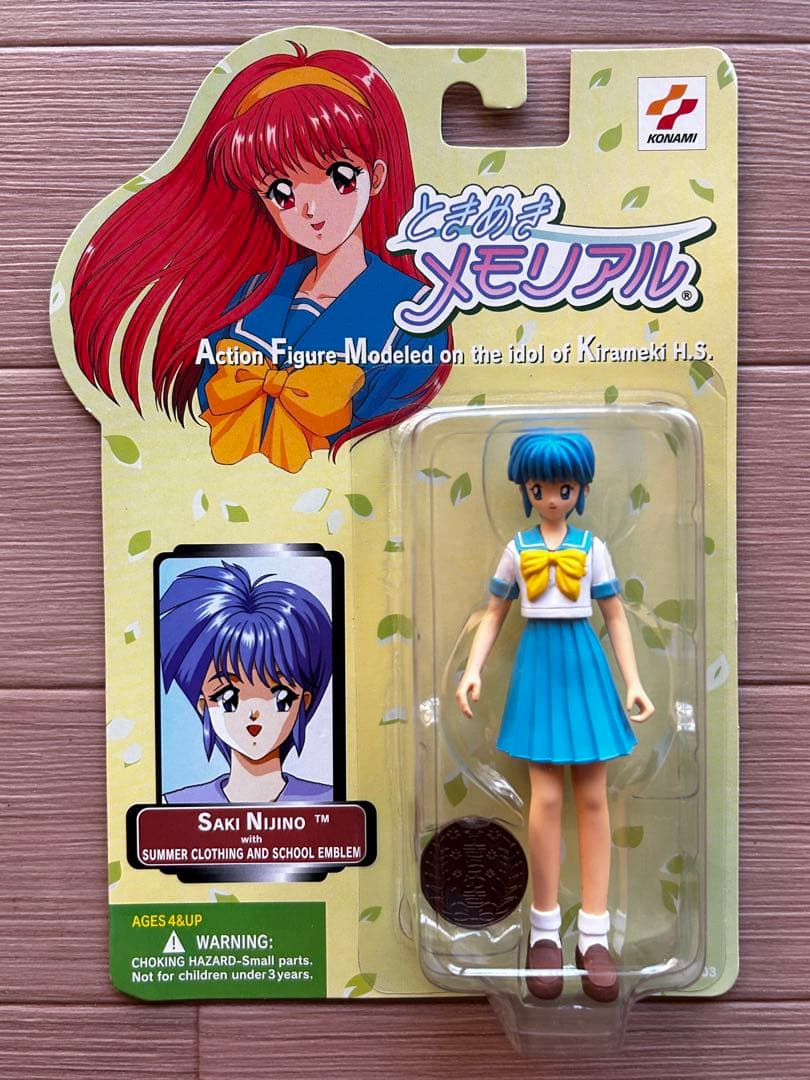 ときめきメモリアル夏制服フィギュア4種セット