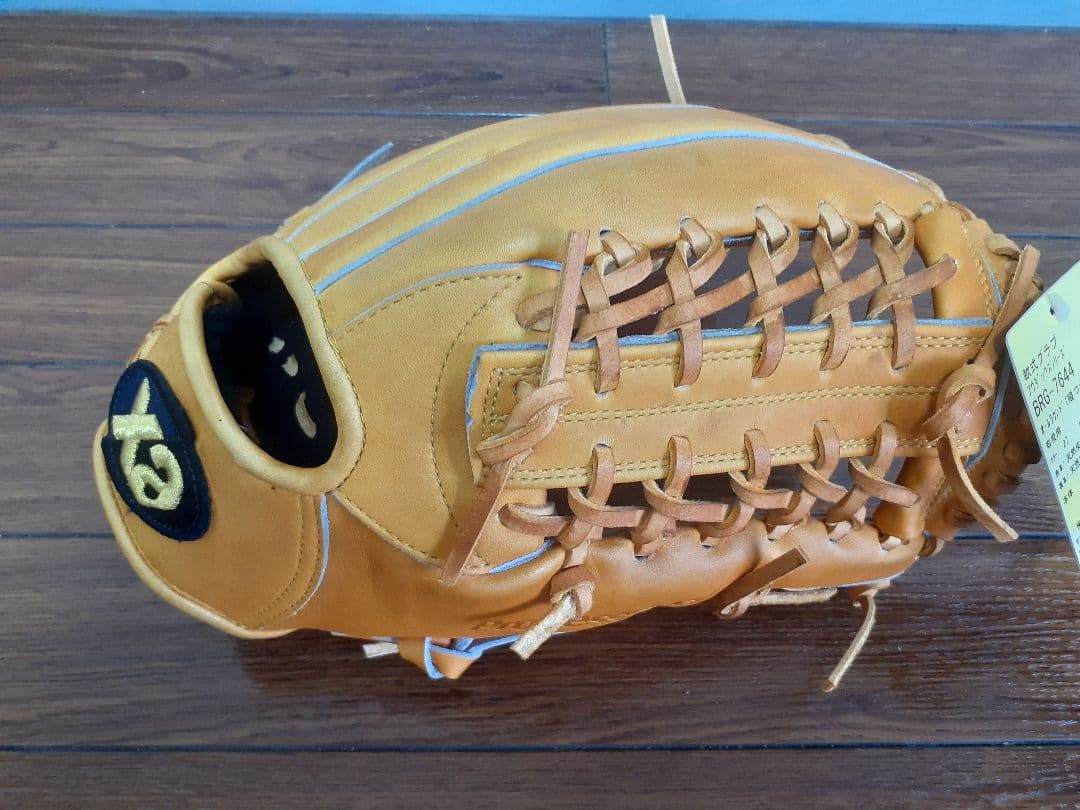 ザナックス 軟式グローブ オールラウンドカラー：タン