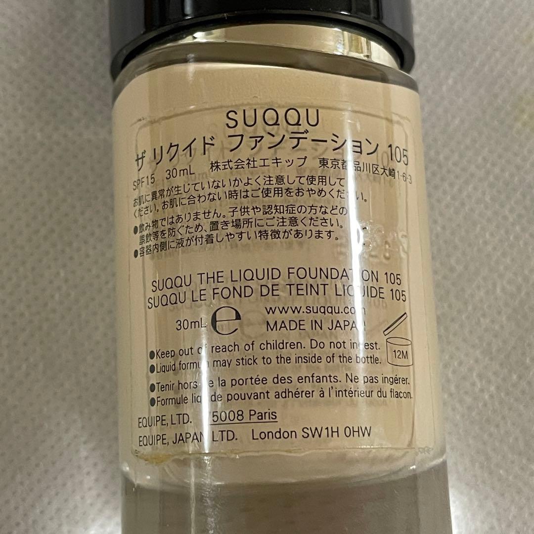 未使用　SUQQU(スック)ザ リクイド ファンデーション / 105