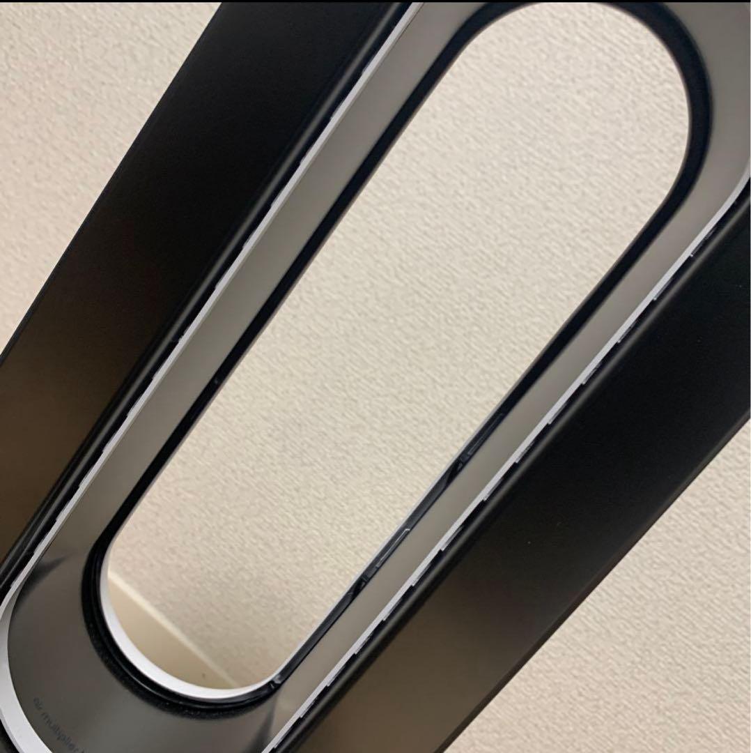 【美品】ダイソン AM09 ホット&クール 2024年製　リモコン付き