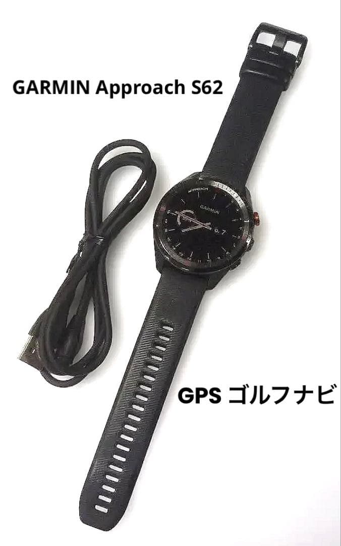 GARMIN Approach S62 GPSゴルフウォッチ 美品