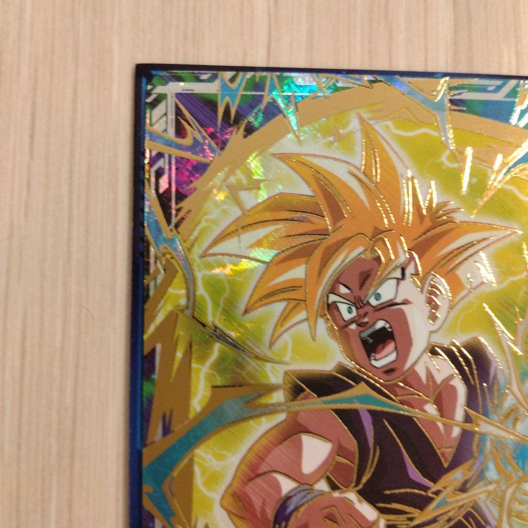 ドラゴンボールスーパーダイバーズ　孫悟飯：少年期　sdvtp-005　パラレル