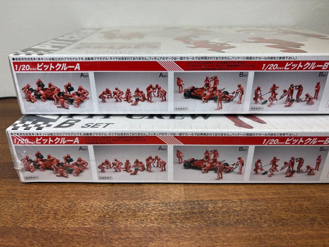 フジミ 1/20 ピットクルーA SET B SET 未開封品