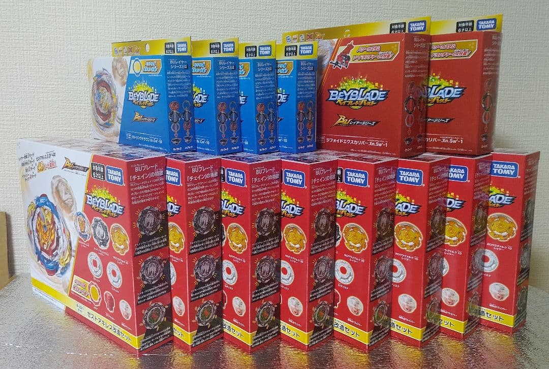 ベイブレードバースト ゼストアキレス改造セット ガトリングドラゴン 他14個