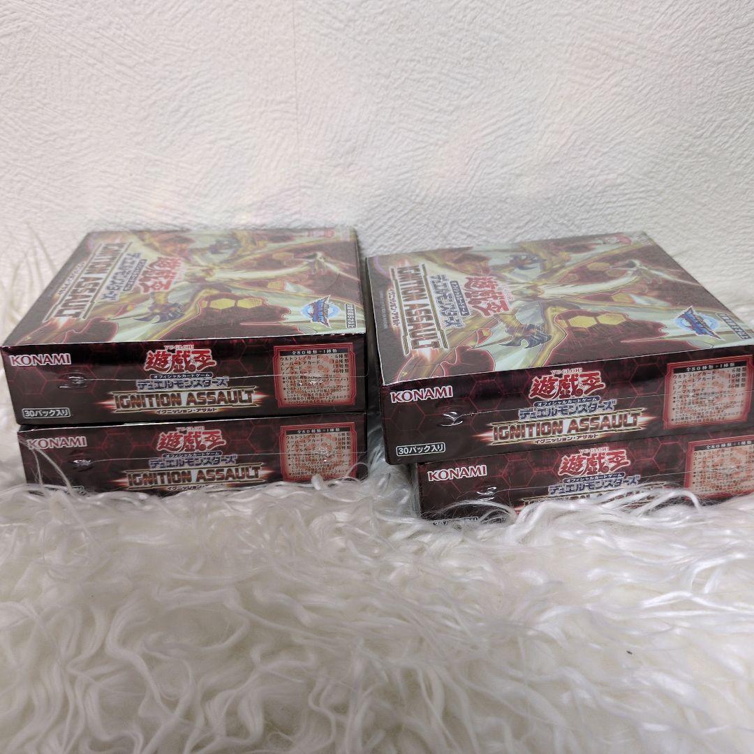 ★☆4月30日限定特価★☆イグニッションアサルト　4BOX