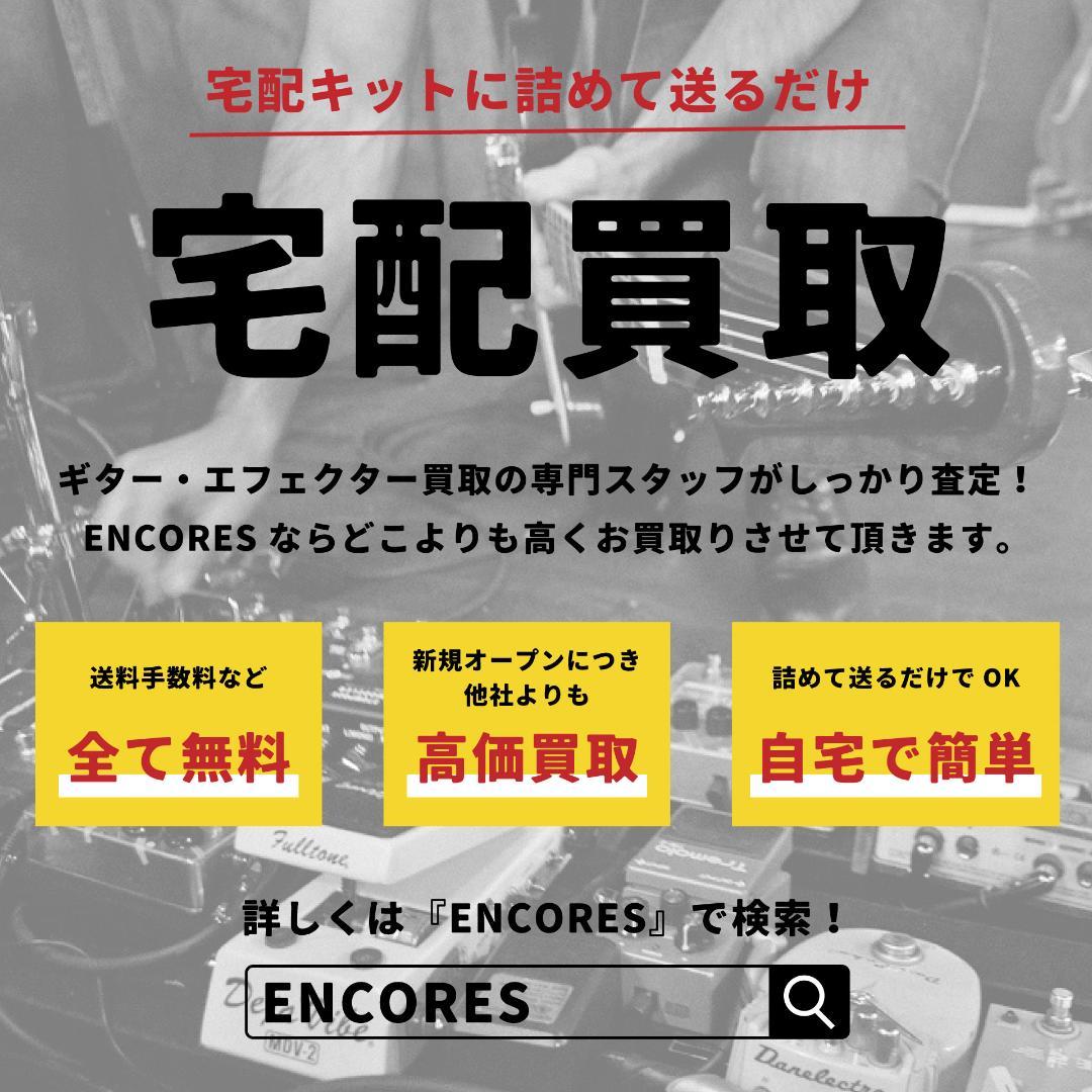 ギター MXR model 126 flanger doubler