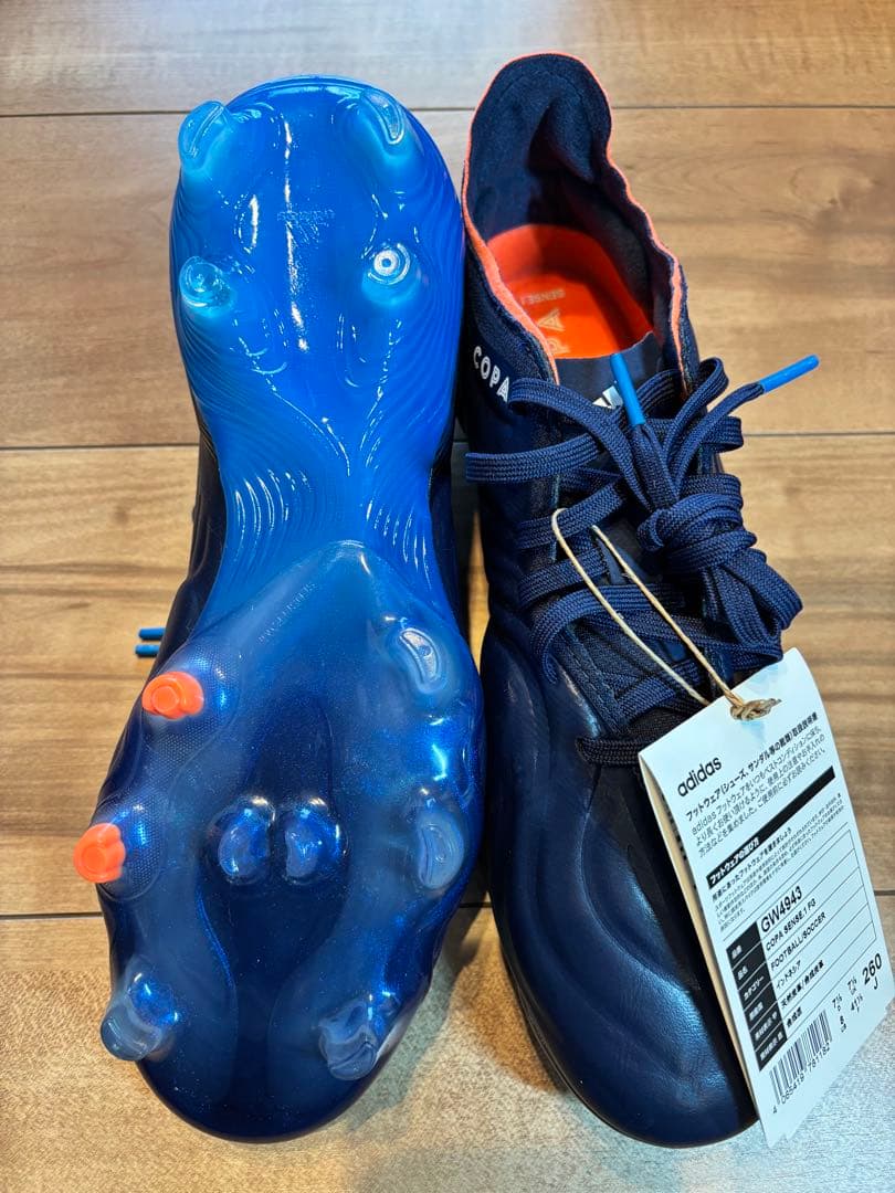 シューズ ADIDAS COPA SENSE.1 FG