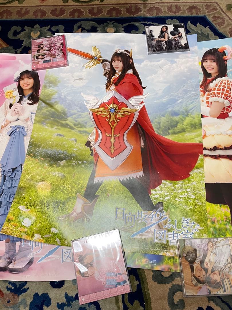 日向坂　ひな図書　46 小坂菜緒　勇者　メルティン　正月　ポスター　セット