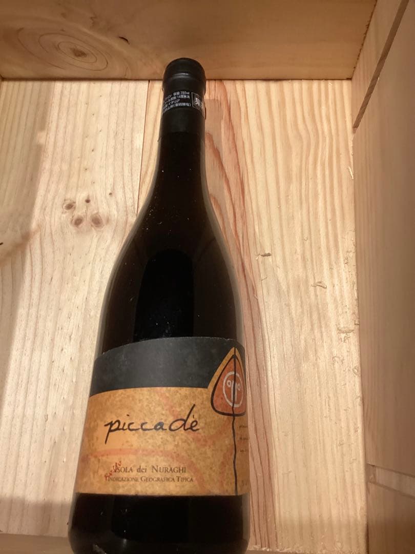 《20年熟成》　パーネヴィーノ ピッカデ《ファーストヴィンテージ》2006