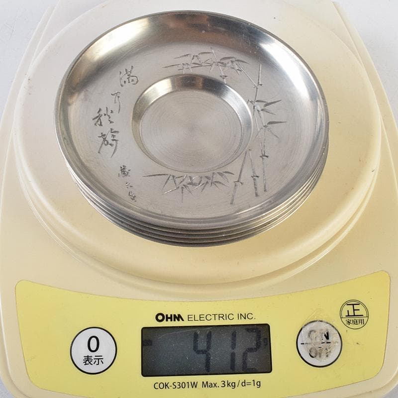 平安　邃古居　秦蔵六造　純錫　倣張萬順之作意　圓式茶托　五客　共箱　GR9455