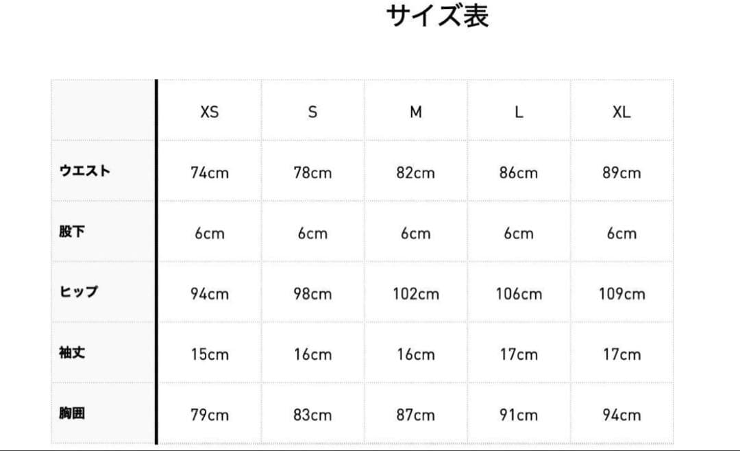 【adidas×BOGEY BOYS】パイル ロンパース ワンピース