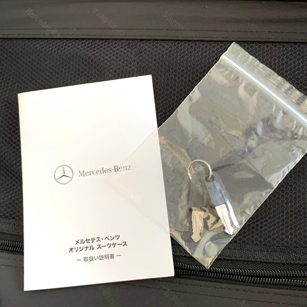 美品　メルセデスベンツ　キャリーケース　4輪　機内持ち込み　TASロック 35ℓ
