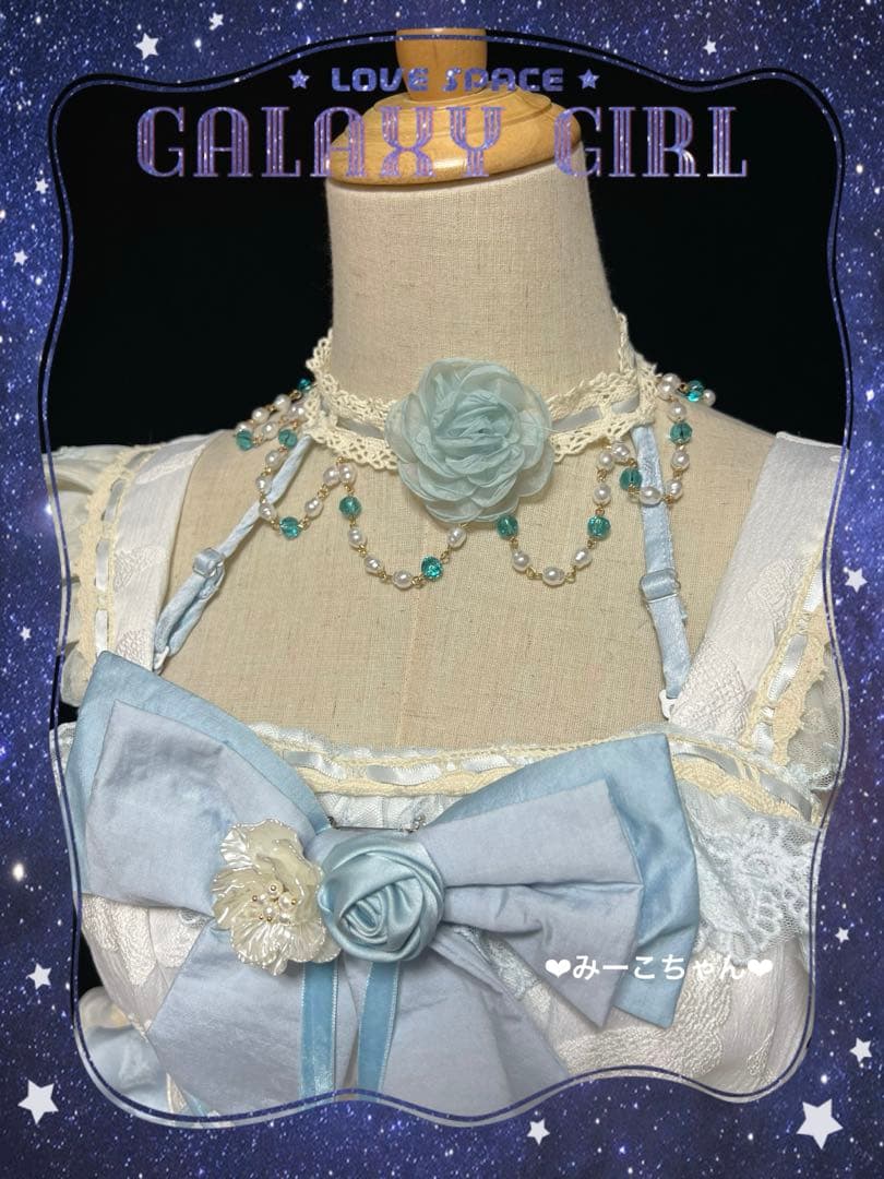 花鈴綺夢　4点セット　甘ロリ　しゅくれどーる　ロリィタ　ロリータ　クラロリ