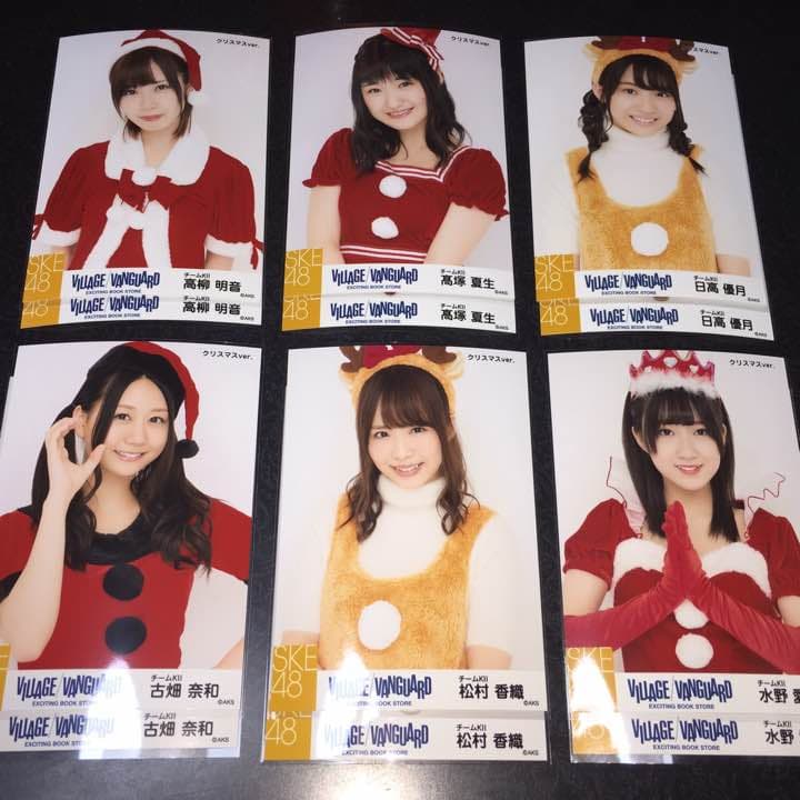 SKE48 ヴィレッジヴァンガード クリスマス 生写真 2種コンプ a 検)福袋