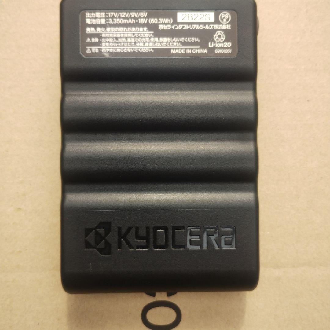 @@BURTLE AIRCRAFT 17V バッテリー（充電器付き）＆ファン@@