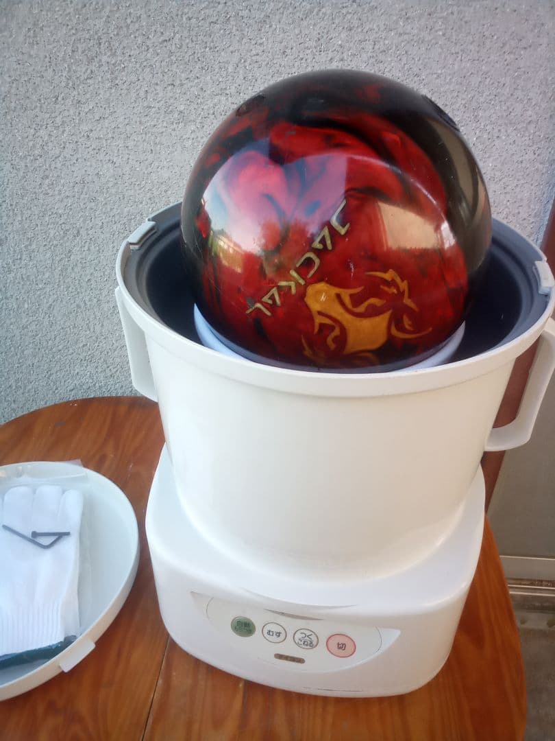 ボウリングDIY　スピナー（26-09）コンパクトタイプ