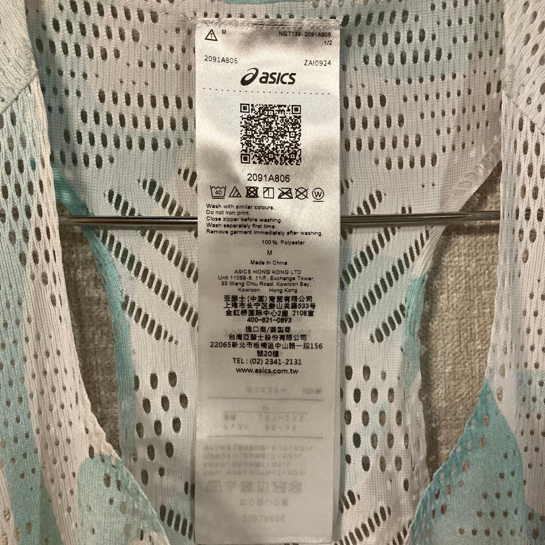 ASICS メタスピードシングレット Mサイズ