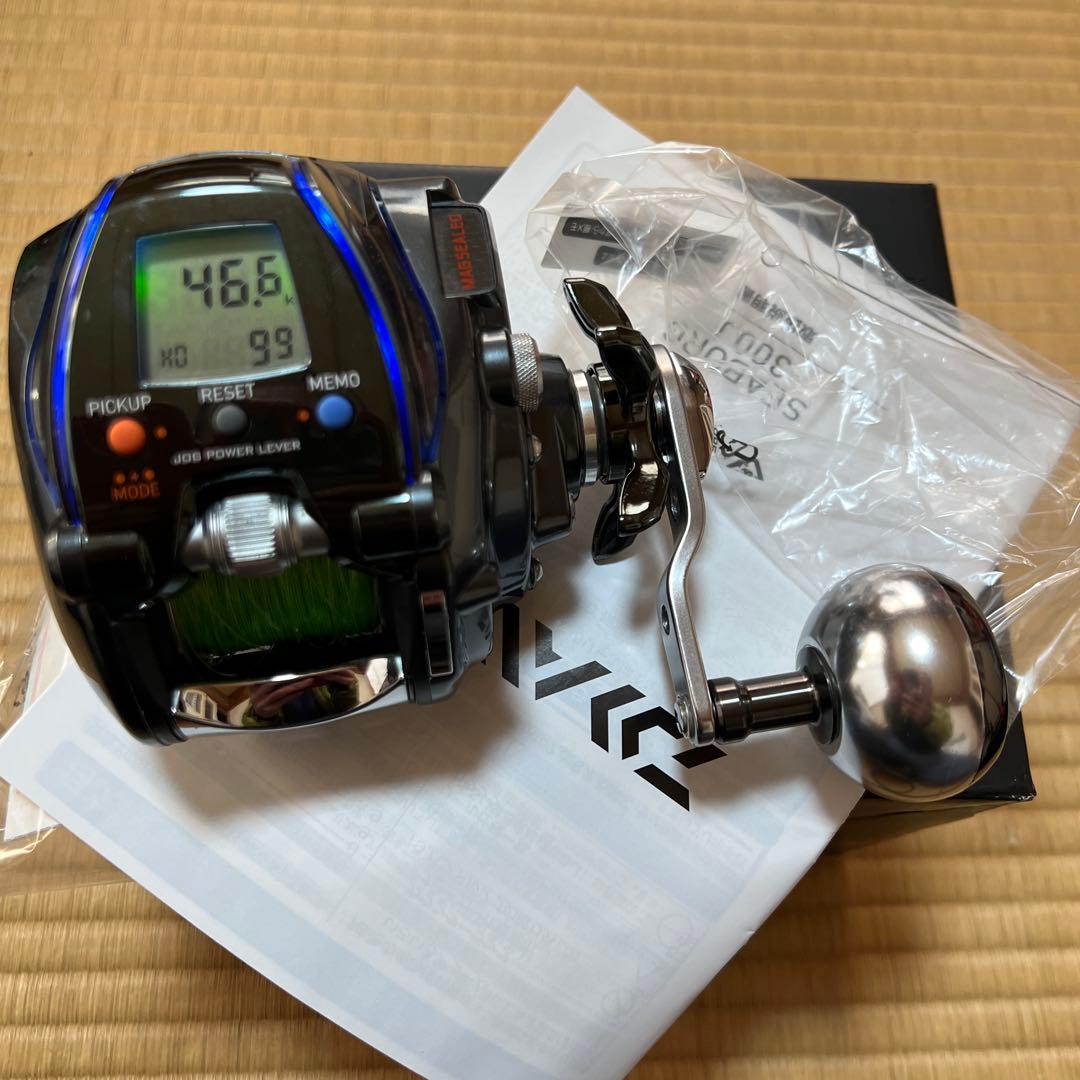 ダイワ　シーボーグ200J &300J 2台セット　美品　使用極少