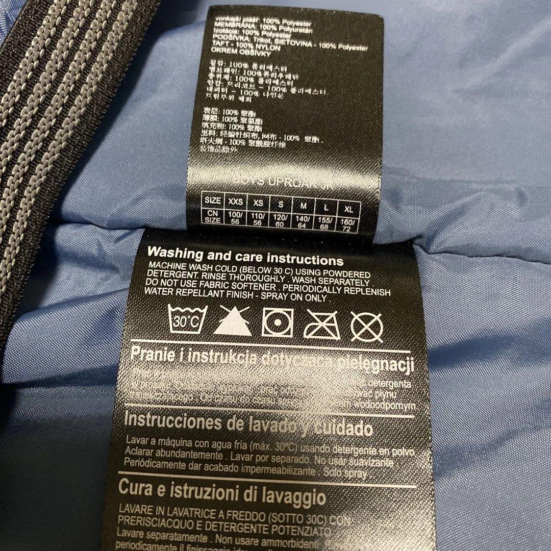 スノーボードウェア　150