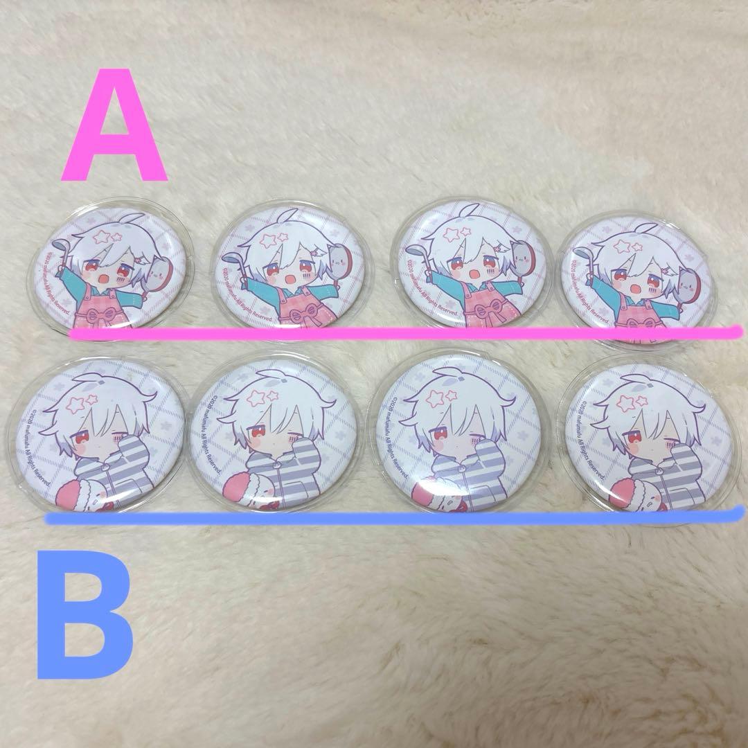 まふまふ 缶バッチ バラ売り可⭕️