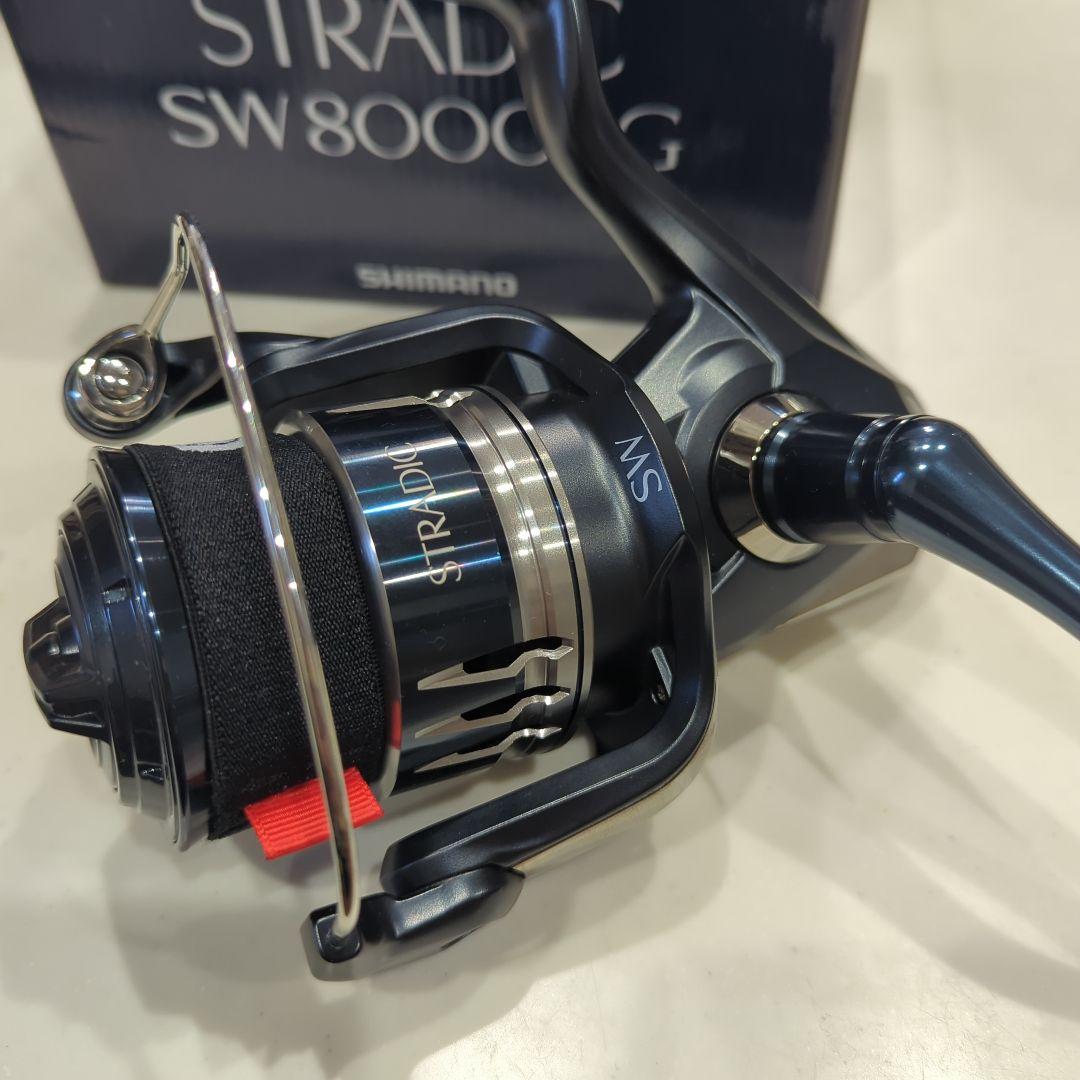 【美品】20ストラディックSW 8000PG