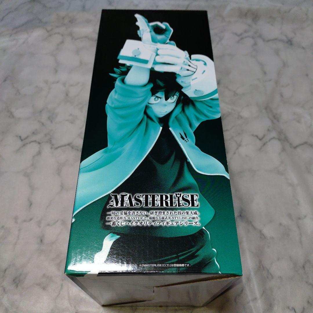 ヒロアカ 一番くじ 垂れ流せ!文化祭! B賞 爆豪 開催文化祭 A賞 緑谷 他