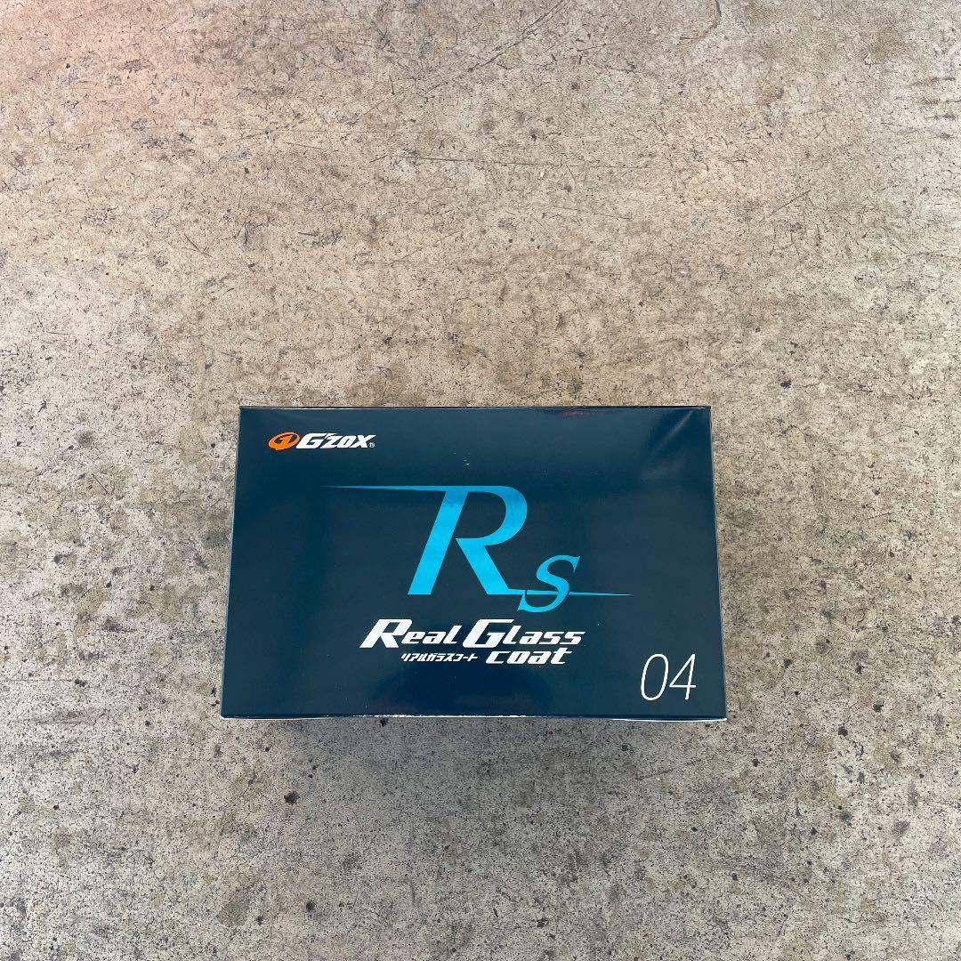 GZOX リアルガラスコートRs 10個