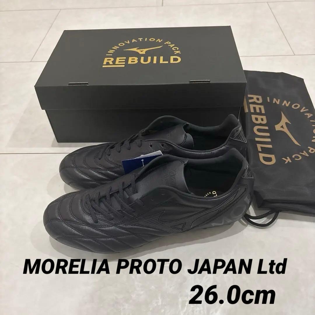 MORELIA PROTO JAPAN Ltd【26.0cm】