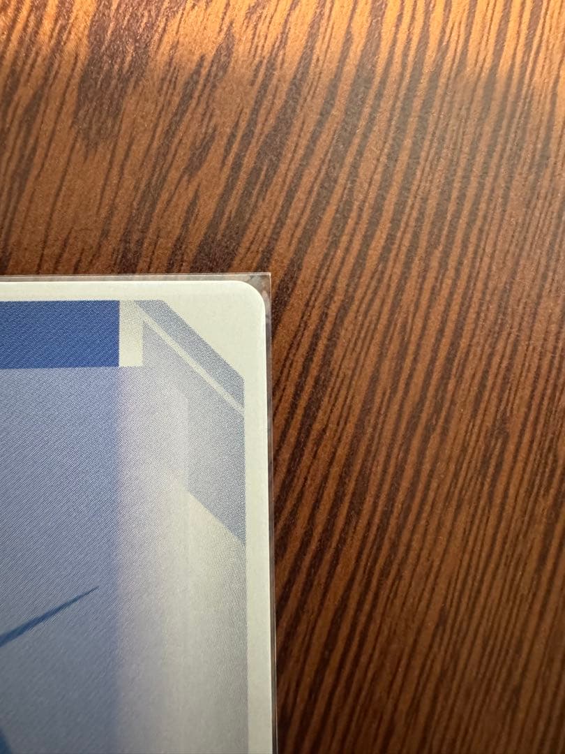 【ガンダムカードゲーム】溢れる慈愛 U+ パラレル