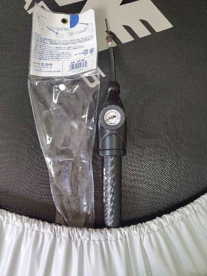 モルテンB7G5000バスケットボール試合球 7号 Wilson公式球&ケース