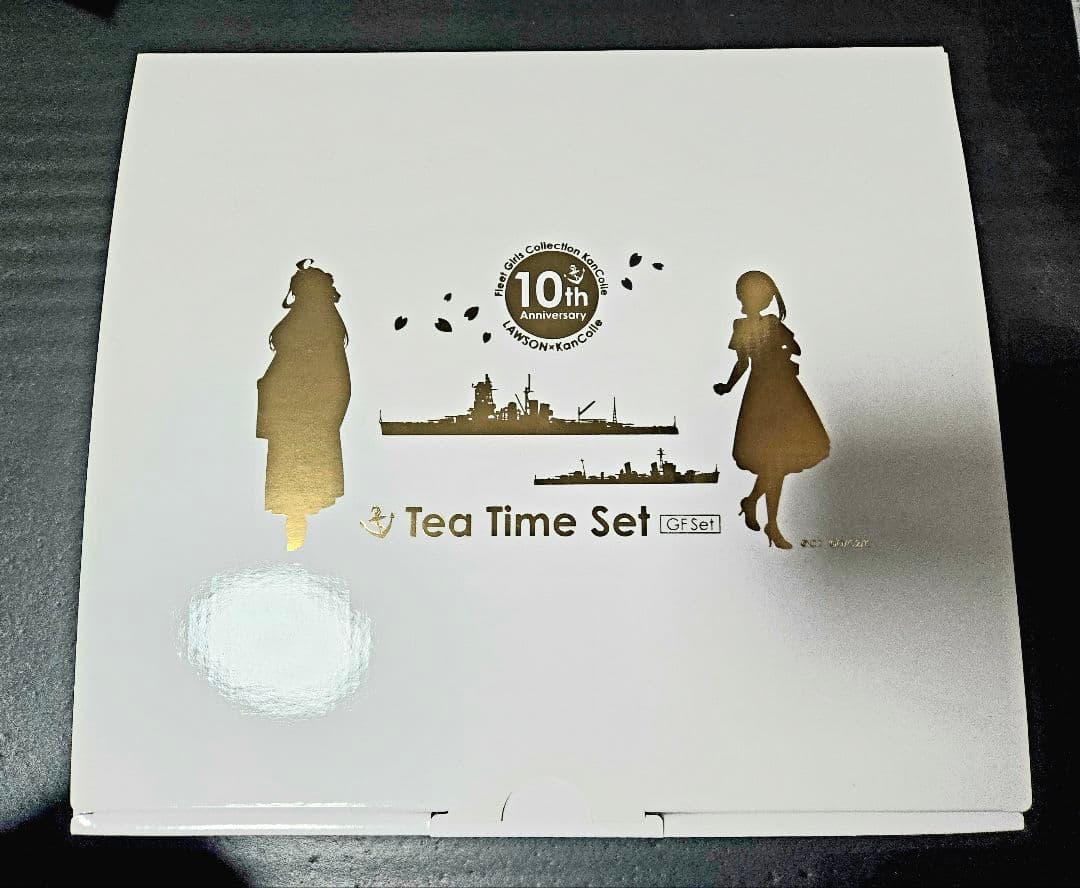 「艦これ」10周年記念 公式ティータイムセット GFセット 金剛 吹雪