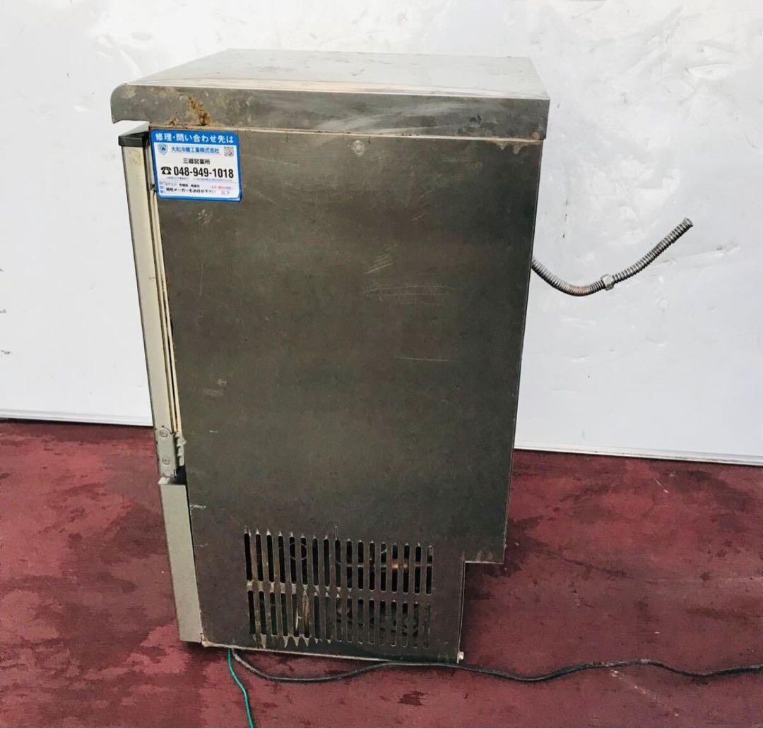 ダイワ　DRI-25LME1　キューブアイスメーカー動作品