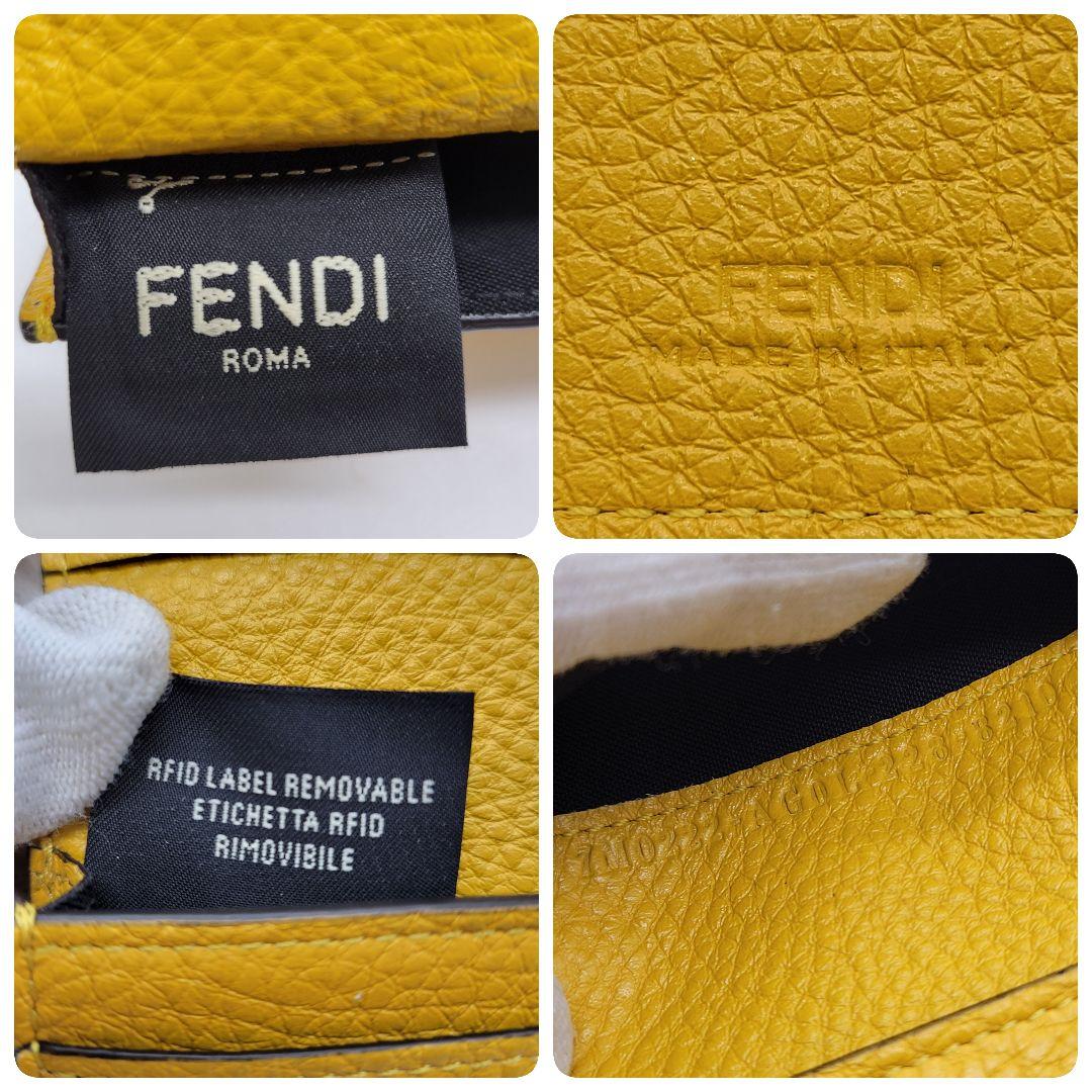 未使用級✨️ FENDI カードケース 名刺入れ エフイズ イエロー レザー