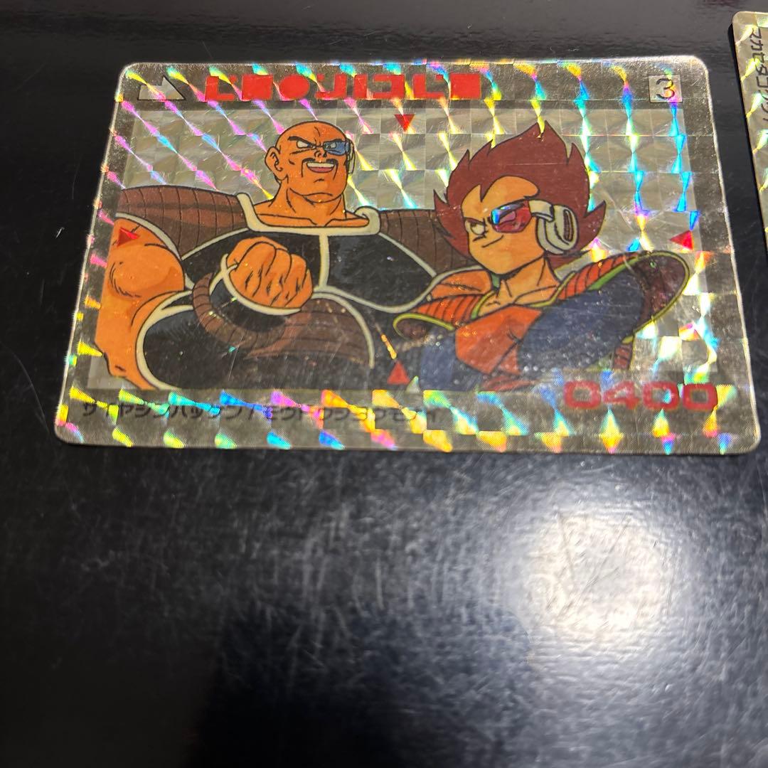 ドラゴンボール PPカード セット 孫悟空 ベジータナッパ レア