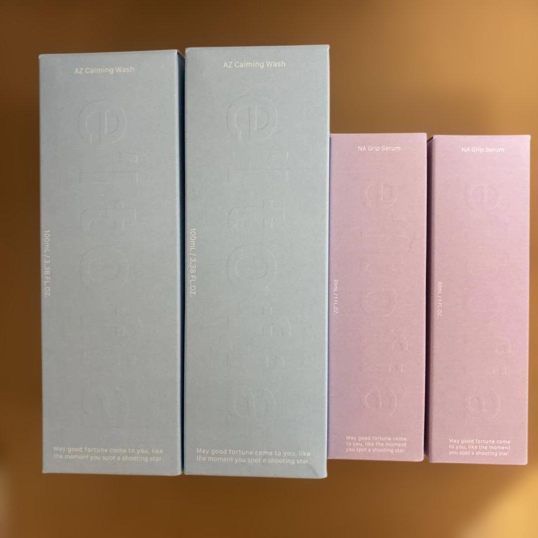 エルトフィア 洗顔料&美容液 2セット