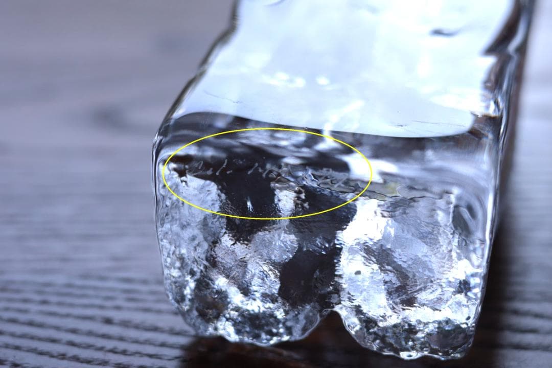 Erik Hoglund エリックホグラン ガラスオブジェ 熊 76332