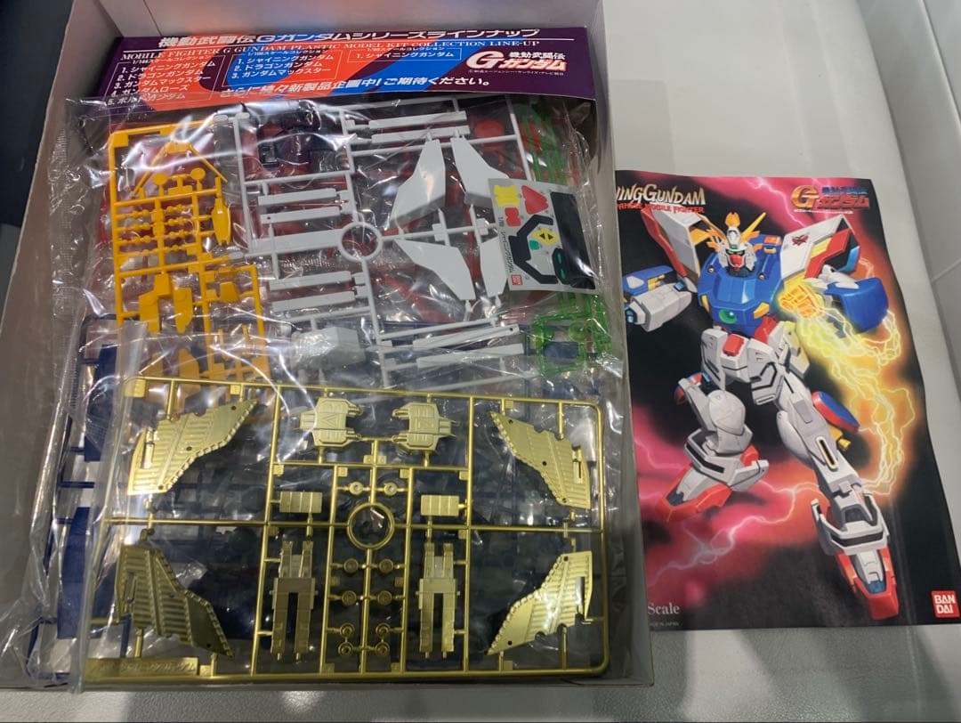 HGEX 1/60 シャイニングガンダム　赤バンダイ