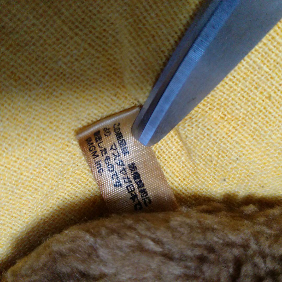 トムアンドジェリーのジェリー？　MASUDAYA 樹脂ぬいぐるみ　ビンテージ人形