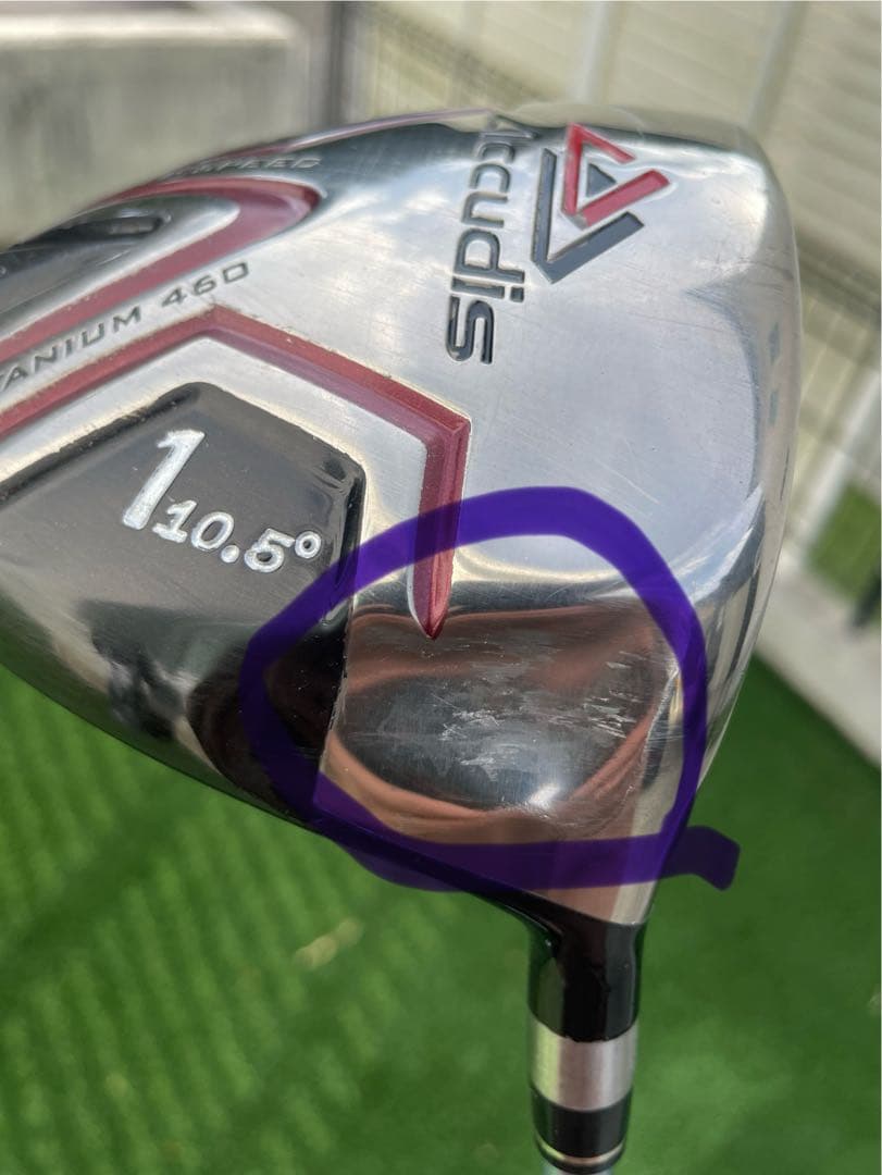 Onyx Acculist ゴルフクラブセット