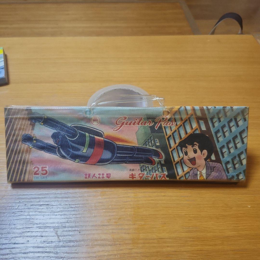 Guitar Pass 25枚入り ギターピック
