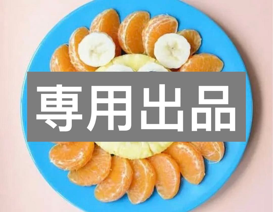 ウッドとアルミニウムのステアリング15インチ380cm