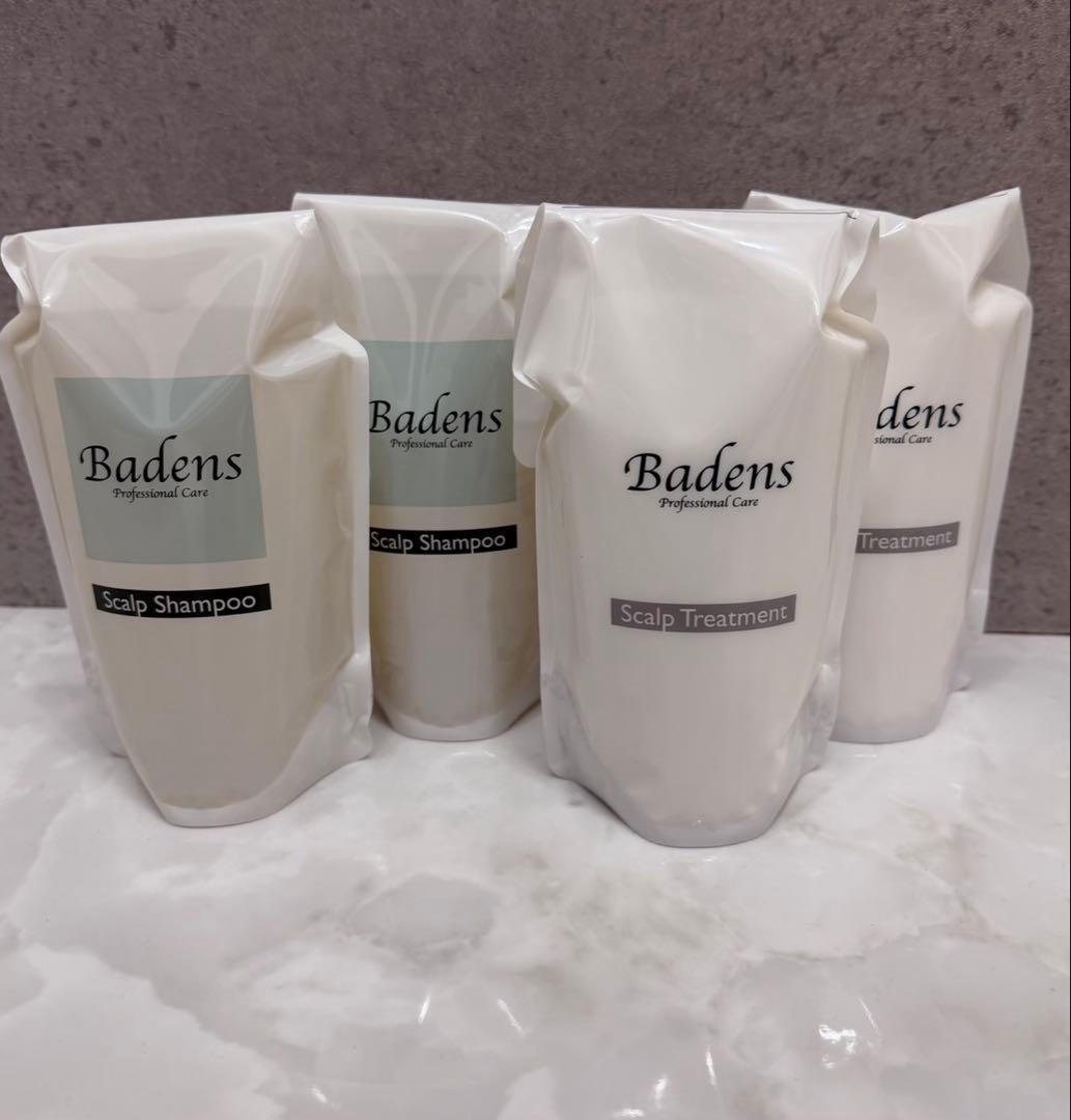 シャンプー、トリートメントセット