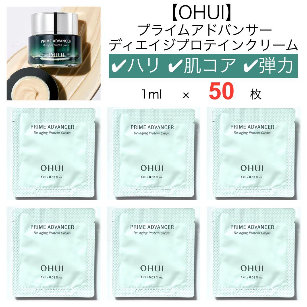 mumfam109様 リクエスト 6点 まとめ商品