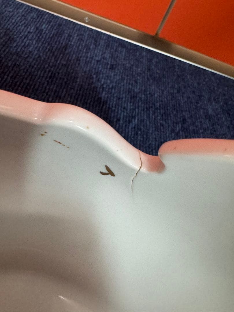 1955 366 有田焼　金龍窯　博山作　沈香壷　飾壷