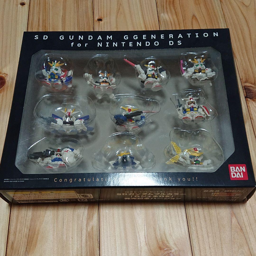 GジェネDS発売記念バージョン 10体セット