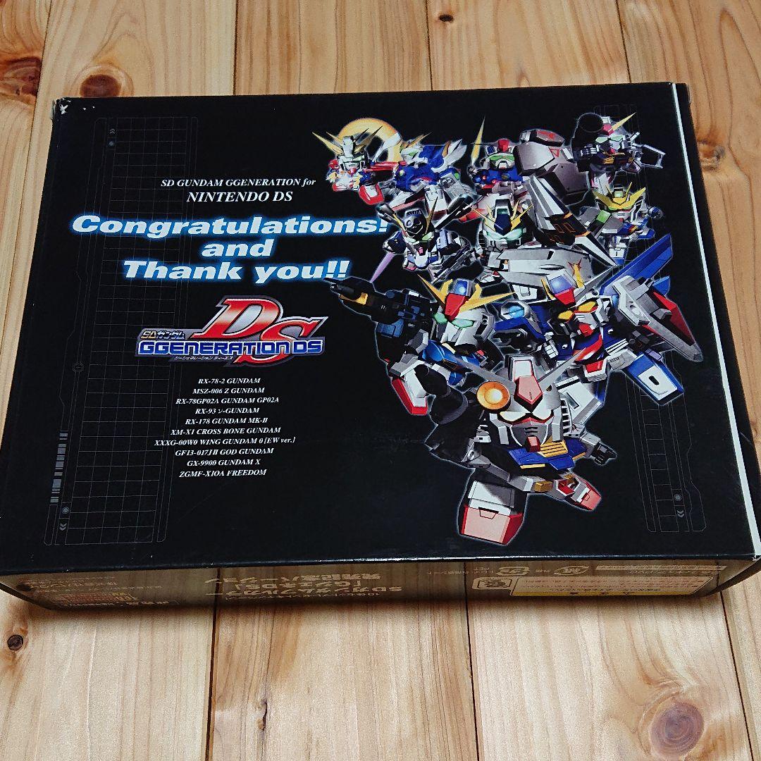 GジェネDS発売記念バージョン 10体セット