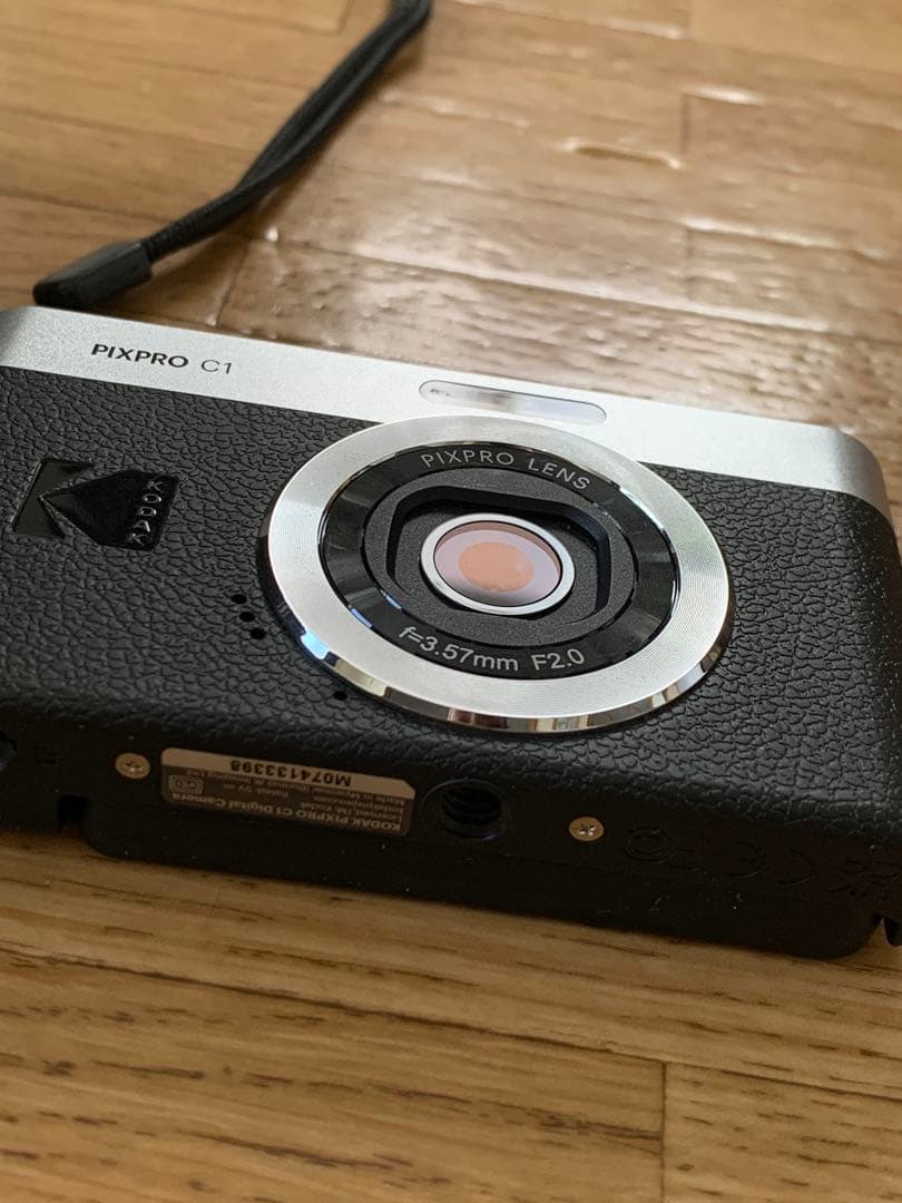 Kodak PIXPRO C1 デジタルカメラ 本体