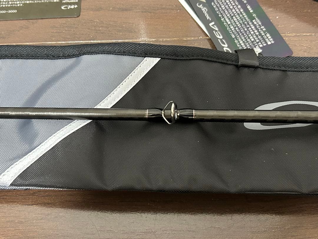 オシアジガーインフィニティモーティブ B610-6 送料込み